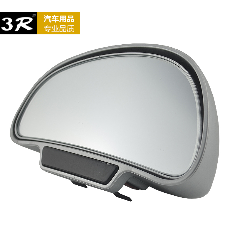 3R-091��3R-092 ���b�R